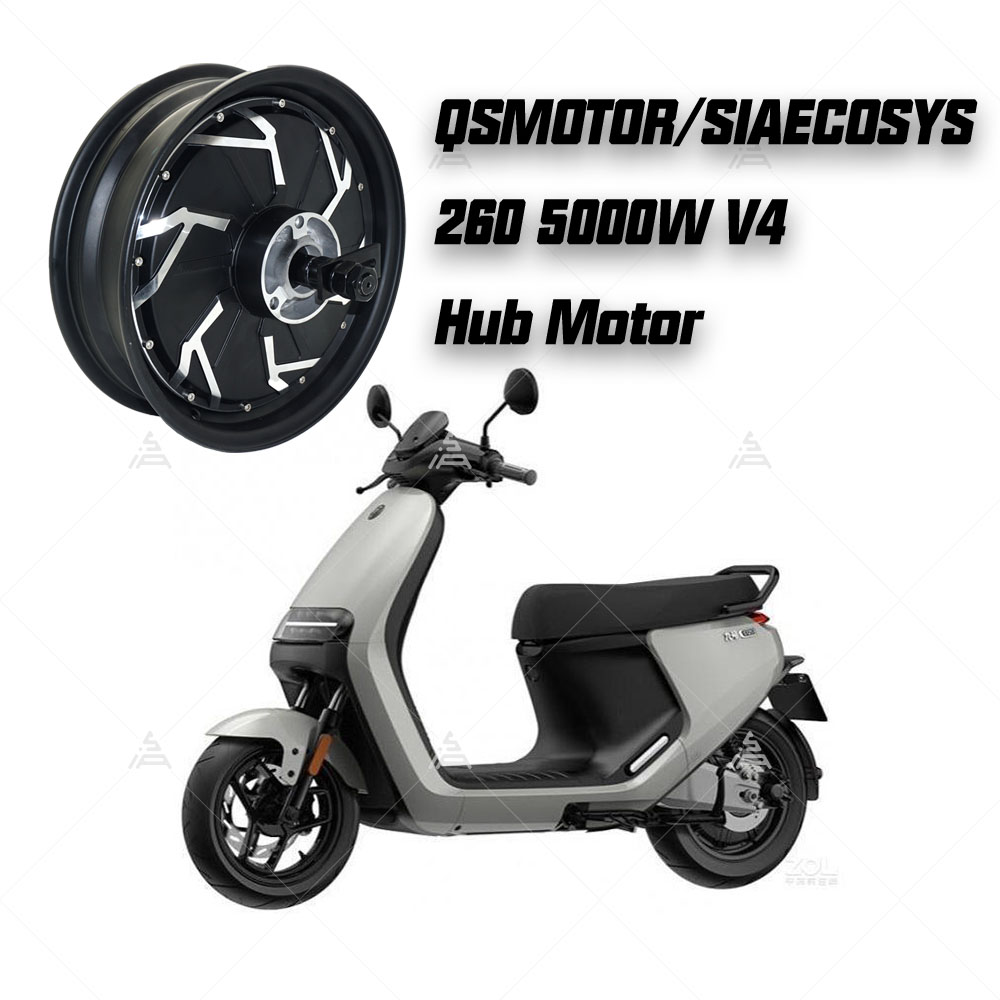 มอเตอร์ QSMOTOR QS260 V4 5000W - Direct Drive Hub Motor 72V 5000W บทวิจารณ์และราคา